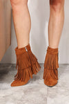 Fringe Worthy Wedge Heel Ankle Booties in Ochre